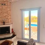Luxury - Dias Alikí