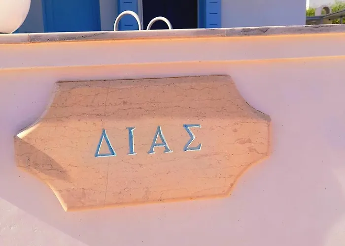 Luxury - Dias Vakantiehuis Alikí