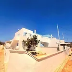 Luxury - Dias Holiday home