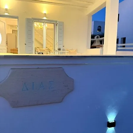 Luxury - Dias Αλυκή