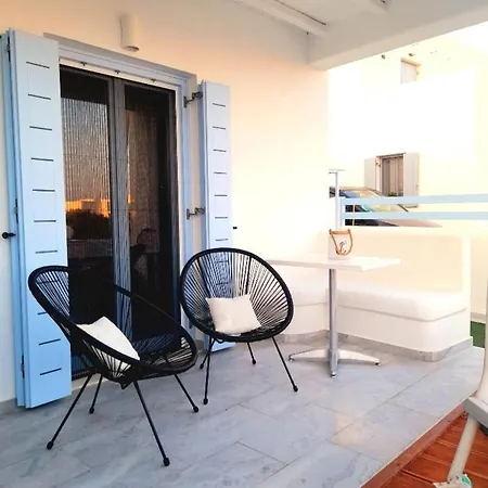 Luxury - Dias Alikí